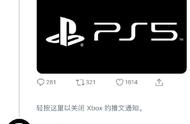 PlayStation最畅销游戏，FF7都排其之后，它究竟什么来头？