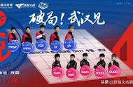 「终极BATTLE」硬汉VS欧欧：突破位之争，谁能撕开对手的防线？