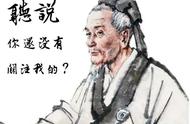 《大益茶史05》普洱崩盘，关我大益肾么事？