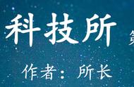 打游戏卡不卡？换充电头有用吗？关于荣耀9X的七个问题都在这里