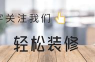 SPA水疗会所设计思路细节