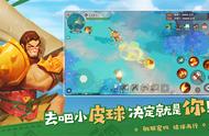 海岛纪元无限资源版手游：海岛万灵夜，狂欢high不停