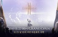 经典回归的《天堂2M》：4K UHD超清画质的韩国MMORPG新游