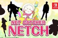 线上夹娃娃机《NET CATCHER NETCH》限时免费登陆SWITCH