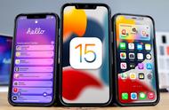 苹果 iOS 15 正式版上线！「实况文本」超实用，20  个新功能值得体验