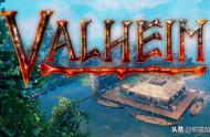 《Valheim：英灵神殿》第二个boss在哪？打法攻略分享