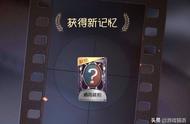 第五人格：永久紫皮解锁卡再度来袭，参与春节活动，即可免费获得