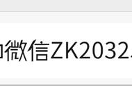 热血传奇：对于战士职业你怎么看？官方重点培养？