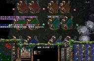 魔兽争霸3：DOTA重制版来了，新建模配合老地图，你还玩吗？