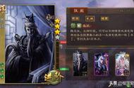 三国杀：乱世毒士二人组，控场限定趣评析！