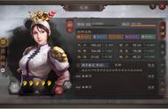 三国志战略版：以奶致胜的战功收割机，吕玲绮携群骑撞翻魏法骑