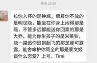 王者荣耀：当你变成了这个模样，上分不再重要，请暂时远离王者！