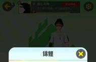 一起来捉妖：新版本抓满资宠不求人！学会3大秘诀！吊锤土豪！