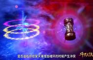 斗罗大陆里的未解之谜，第一个拥有双生武魂的魂师是谁？