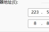 pubg及系统优化（提高帧数、解决卡顿）