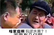 我的游戏半年总结：玩逆水寒还需要家里有矿吗？