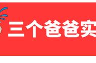 生物基因都是自私的，但是蚂蚁个体却发展出“利他性”