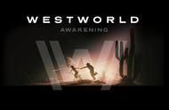 将科幻神剧《西部世界》做成游戏是一种怎样的体验？