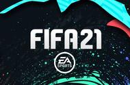 FIFA21开荒阵容怎么搭配？开荒阵容推荐