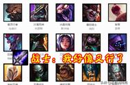 LOL“快刀流”克烈横空出世，平A带4种百分比伤害，这件3300太狠