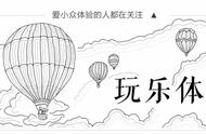 家门口溜娃2.0版来了！¥499就能亲手建一座林中树屋，又野又好玩