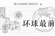 日本票房破30亿的真人版《千与千寻》，让人再次爱上这座比京都更安静的小城