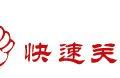 惠游丨12月朱家花园建水本地人10元游，请勿错过！