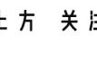 1019探店 | 运城“疯狂动物园”，“撸羊驼”“吸猫吸狗”超治愈咖啡店