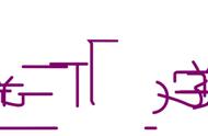 全民国家安全教育日，邀你参与这些活动！