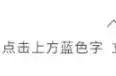 她将莫干山民宿的运营秘籍，"搬"到了深圳，开了家入住率100%的潮流民宿