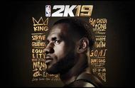 《NBA 2K19》真实比赛GS设置一览