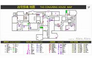 《凶宅惊魂》全道具地图位置一览
