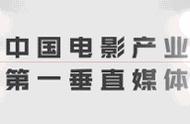 如何制作一部30万成本的网络电影？20条拍摄低成本影片的建议！