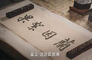 《如懿传》大结局：她用一生血泪，悟出了这四个字