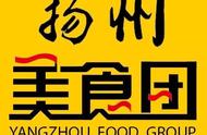 这家游乐场，重新定义了扬州室内玩乐的高度！现只需19.9元就能畅玩一整天！