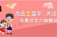 高颜值创意数字、字母、恐龙认知书，宝宝早教最佳搭档！