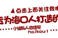 三人同行，两人免单……厉害了！一天只出炉5次的正宗潮汕金奖狮头鹅开新店了！