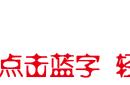 还不会垃圾分类？金山这儿用VR游戏轻松扔垃圾！