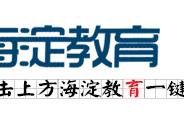 从心疼到佩服！这条送给替补位置的孩子们~