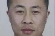 “假律师”协助黑龙江在押犯逃脱 细节让人意外
