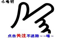 巅峰赛后羿五杀超神，高分段依旧能碾压全场——省级金牌后羿教学