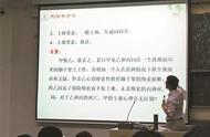 师生法学辩论“能否迟交作业”走红