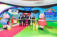 全球首家“小猪佩奇的玩趣世界”室内主题乐园在上海开业