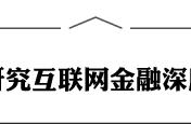 敬业福、花花卡和沾福气卡的攻略来了