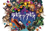 日本一ARPG创意新作《深渊狂猎》最新职业情报公开