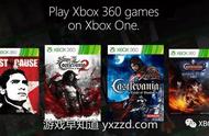 10月31日Xbox One兼容游戏更新《正当防卫》《恶魔城：暗影之王1&2》获支持