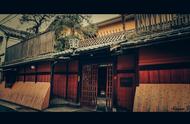京都特色日式旅馆