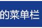 【速看】景区门票免费、半价、大优惠，桂林人赶快安排出门浪去吧！