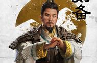 《全面战争：三国》全武将技能猜想与分析（蜀汉篇）：五虎上将！