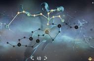 《河洛群侠传》11月8日更新内容一览